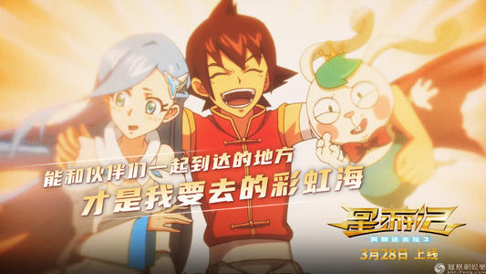 购买假瑞盆学院成绩单